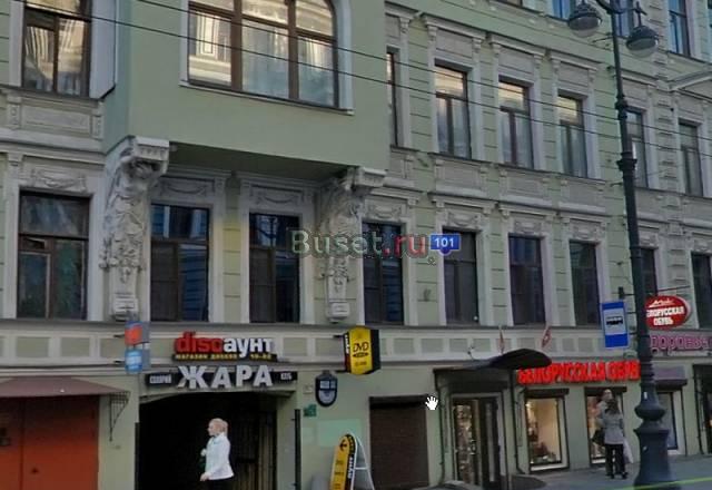 Сдам офисы на Невском пр. 28кв.м. две комнаты Санкт-Петербург