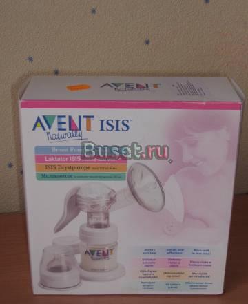 Молокоотсос Avent Санкт-Петербург