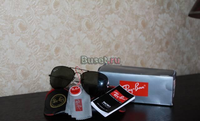 Очки Ray Ban Москва