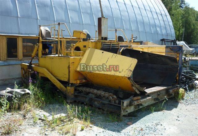 Асфальтоукладчик ДС-199 Екатеринбург