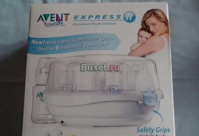 Avent, стерилизатор  бутылочек для микроволновки Москва