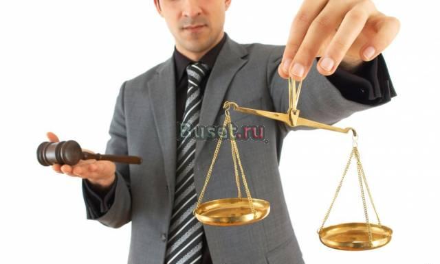 Ликвидация ооо через продажу. Быстро Санкт-Петербург