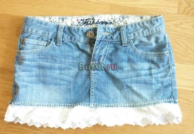 Симпатичная джинсовая юбочка с кружевами Москва