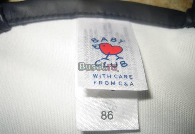 Новая непромокайка, 86рост Москва