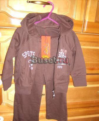 Костюм тройка новый (курточка+брюки+кофта) CFL Москва