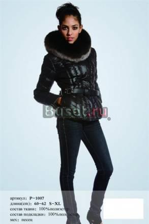 Новый пуховик Санкт-Петербург