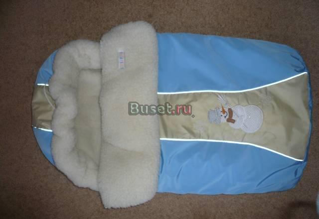 Конверт на овчине Москва