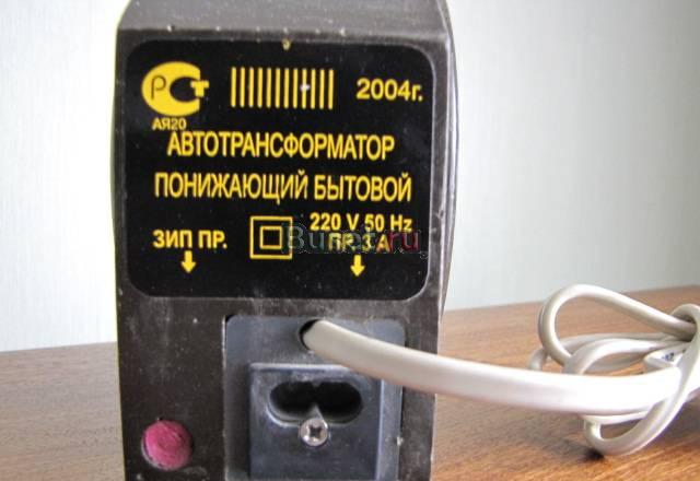 Транс тор Екатеринбург