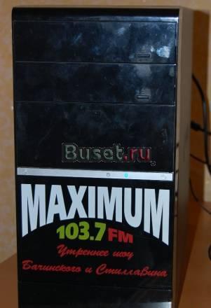 Уникальный компьютер от радио "Максимум" Санкт-Петербург
