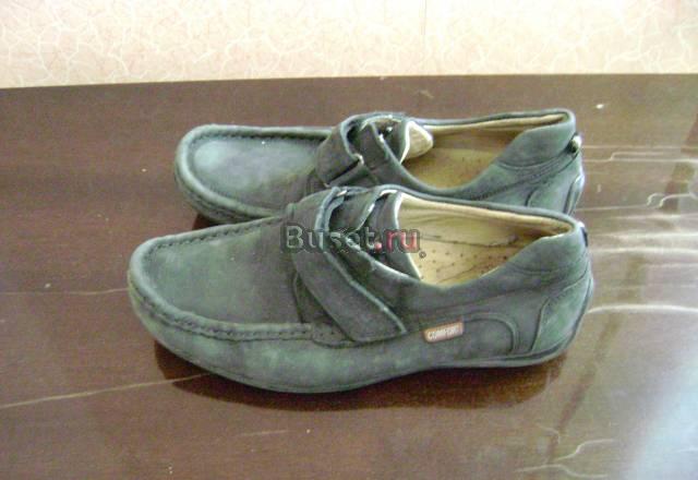 Обувь для мальчика Москва