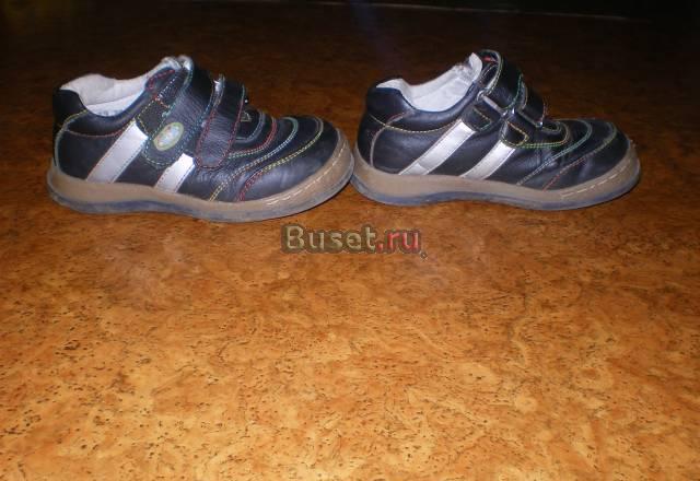 4 пары ботинок в ассортименте Москва