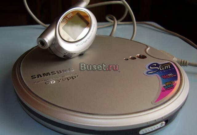 CD плеер Москва