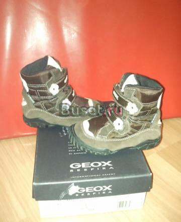 Осенние ботинки для девочки Москва