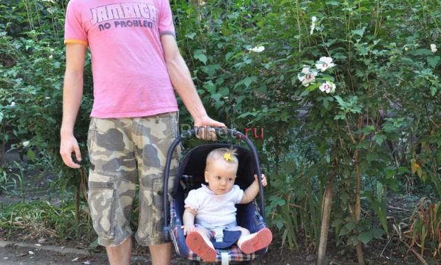 Автокресло-переноска Bebecar Easybob plus Краснодар