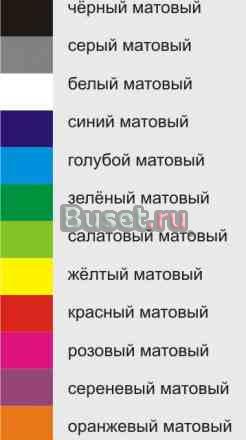 Матовая пленка на авто, винил на авто, автовинил Москва