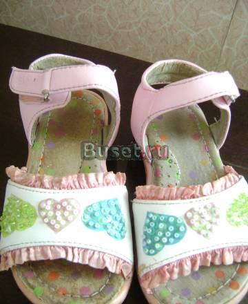 Басоножки Москва