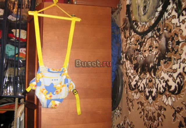 Прыгунки Москва