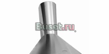 Зонт вытяжной (вытяжка) новый с гарантией Санкт-Петербург