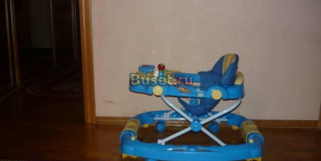 Ходунки Москва