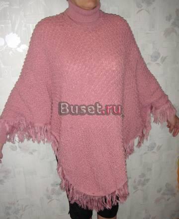 Кофты новые Москва