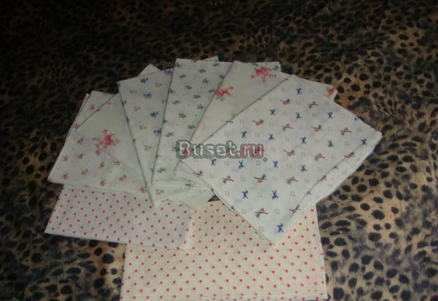 Пеленки Москва