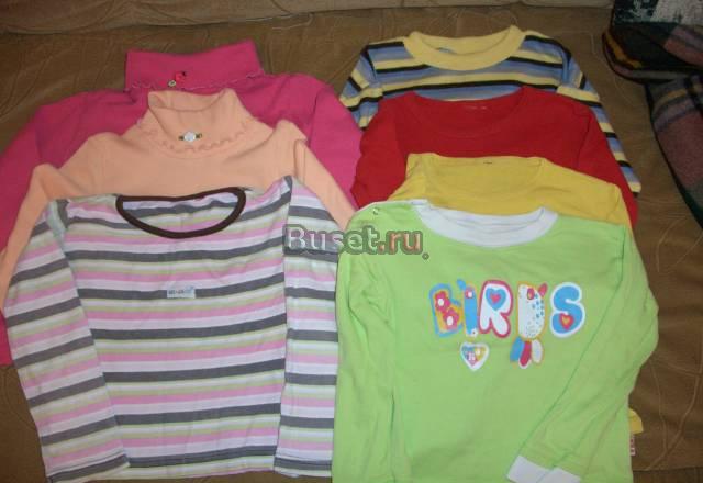 Вещи пакетом Москва