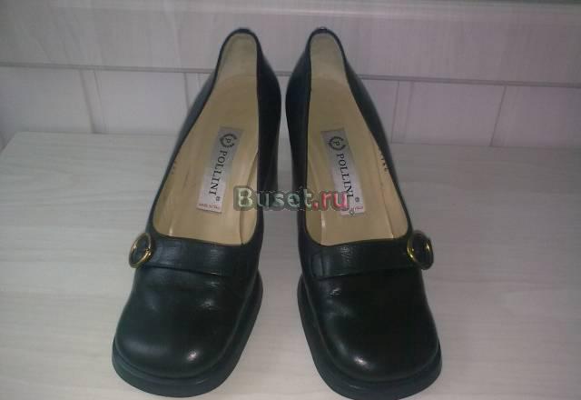 Кожа, 38,5-39р-р Москва