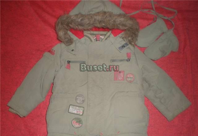 Куртка Аляска и комбенизон весна-осень Москва