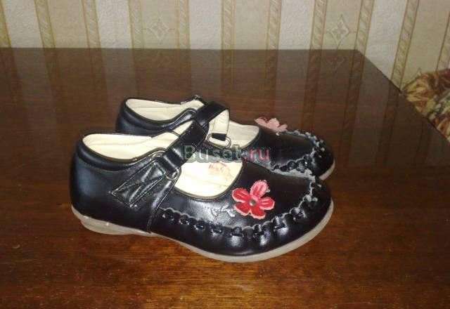 Туфельки 25 Москва