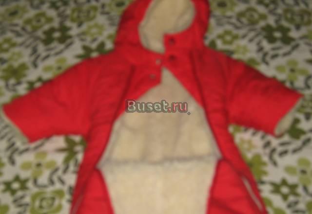 Комбинезоны для младенцев,натуральная овечья шерст Москва