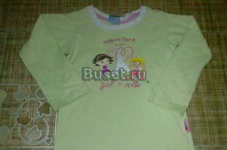 Пакетом фирменные вещи  86-92 Москва