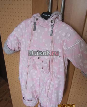 Детский Комбинезон финский (зима) Kerry. Рост 74 Москва