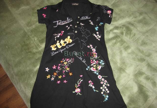 Кофты 2 шт Москва