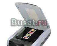 Сканер epson Perfection 2450 Photo Москва