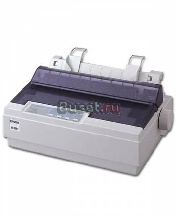 Продам Epson LX-300+ (новый) матричный принтер Москва