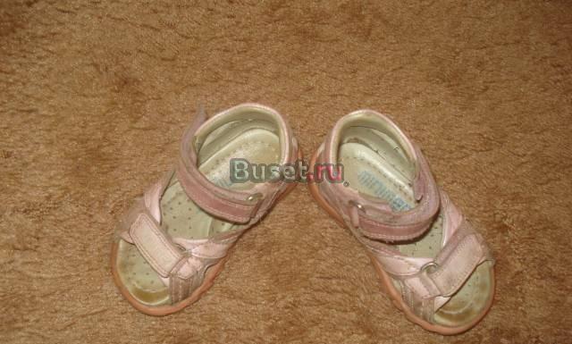 Детские сандалики Minimen Москва
