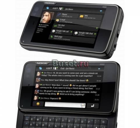 Nokia N 900 ростест в идеале 15000 Москва