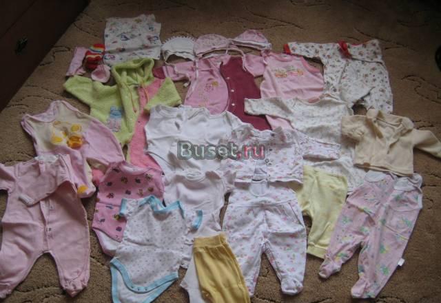 Одежда для девочки от 0 до 4 мес. пакетом Москва