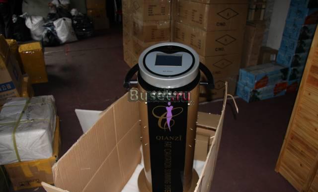 Кавитационная машина Москва