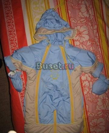 Комбинезон-трансф.осень,векак новенький р-р 62-74 Санкт-Петербург