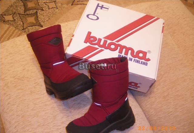 Финские валенки kuoma Москва