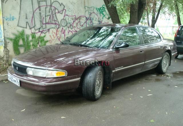 Chrysler  Yorker, 1994 Ярославль