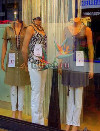 Платье, с бирками (Deutschland) Москва