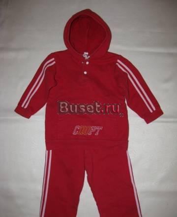 Спортивные костюмы д/девочки Москва