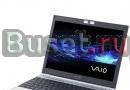 Sony vaio VGN-SZ3XRP/C Санкт-Петербург