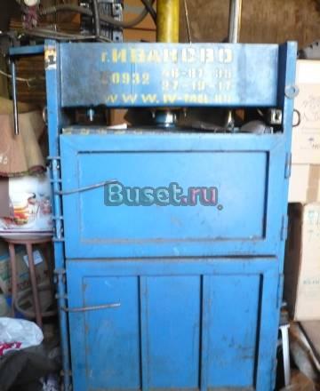 Продам гидро прес для макулатуры Коломна