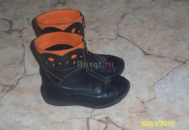 Сапожки р. 29 Челябинск