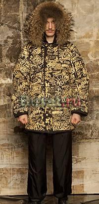 Denis Simachev -пуховик(не подделка) Москва