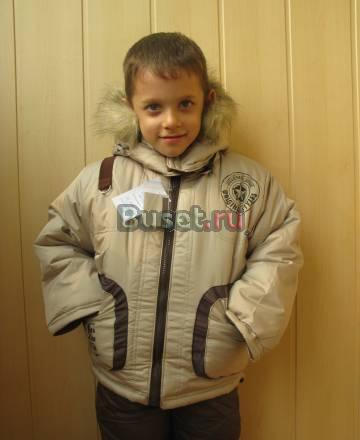 Зимние новые комбезы  беларусь Москва