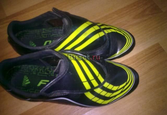 Adidas F30 Москва